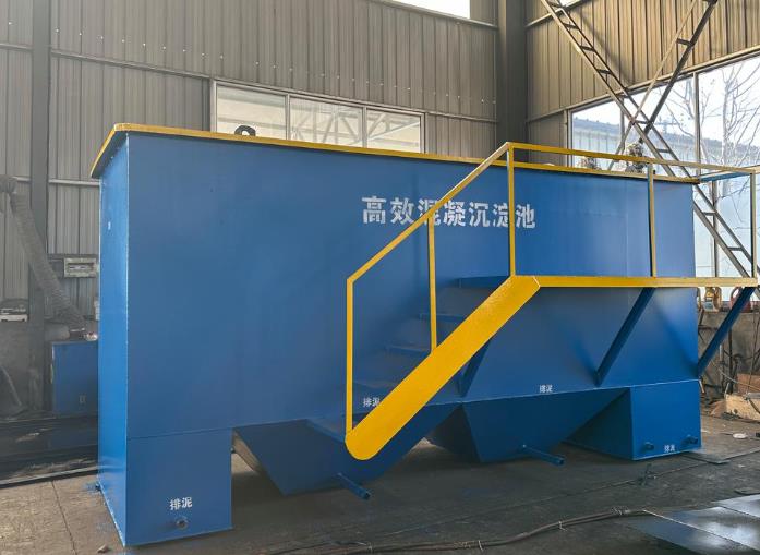 改则斜管式沉淀池